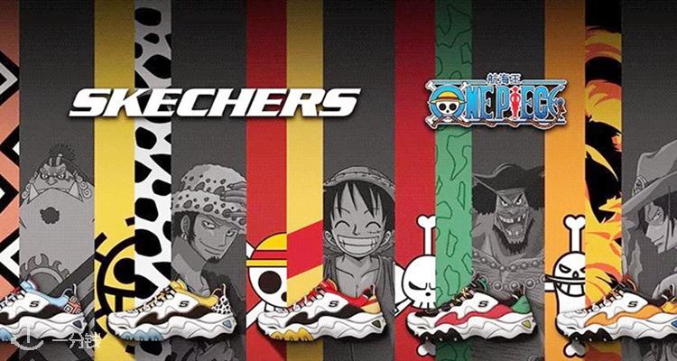 神仙配色款的 skechers/斯凯奇 8折!海贼王one piece特别版码数还全!