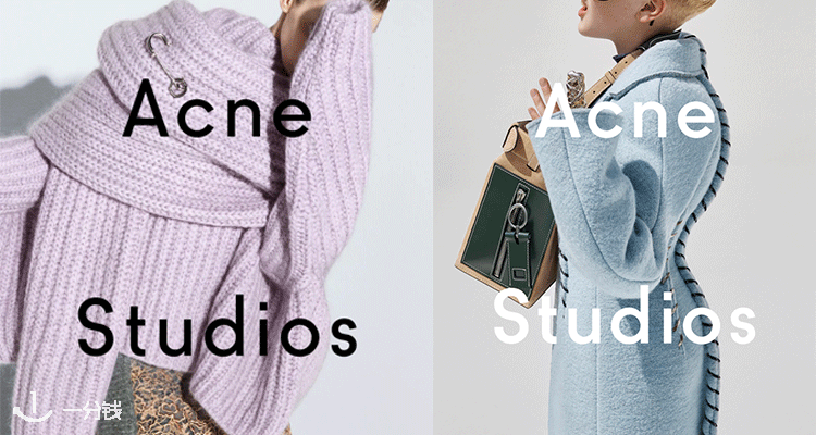 acne studios 低至2折!快快收货!110欧反季收围巾!