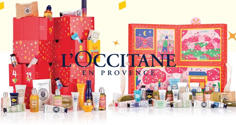 l"occitane - 欧舒丹