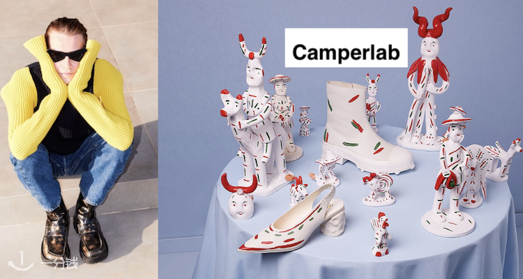 【最后一天】camper高端支线camperlab了解一下!