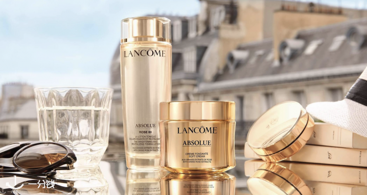 lancome/兰蔻官网菁纯系列独家7折 满额4重大礼!