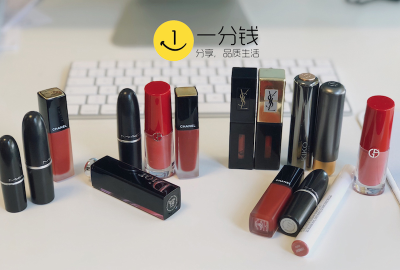 【一分钱攻略】一分钱大揭秘!原来你们是这样的小姐姐...