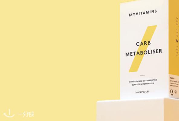 【打折季功课】2021变美手册📒 瘦身减肥、美容养颜、增强免疫力等最受欢迎Top 20产品榜出炉!
