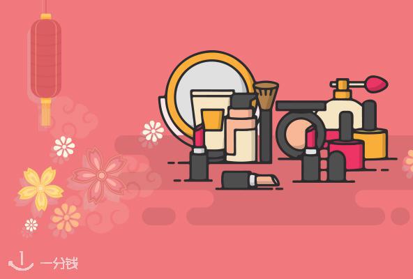 2021牛年护肤品新年限定合集--护肤品也凑新年的热闹!快看看谁家的新年换装最走心吧!