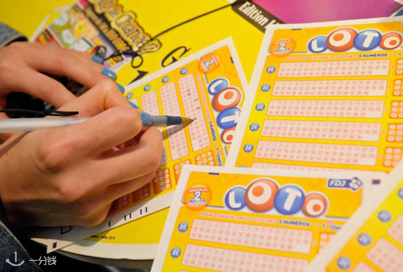 法国乐透彩票如何玩转?2.2欧走向人生巅峰!