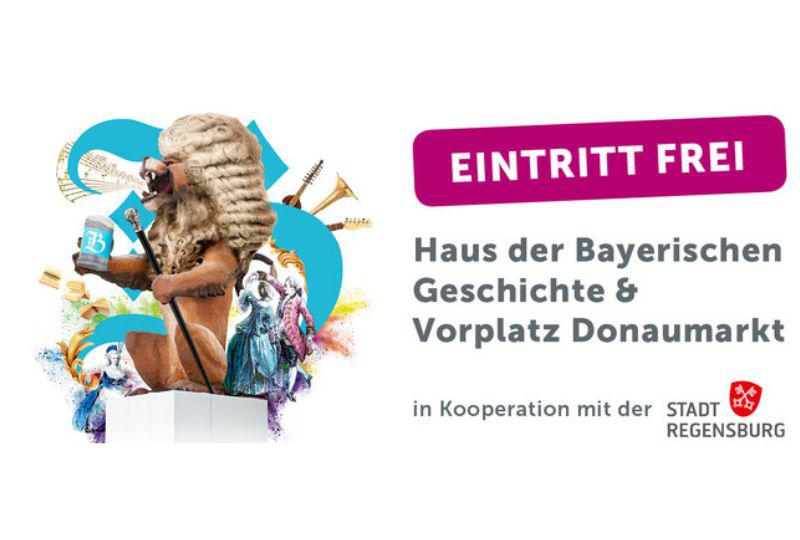 雷根斯堡巴洛克文化节免费入场！