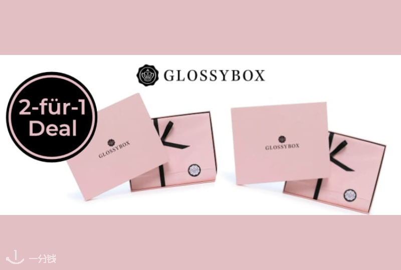 美妆盲盒Glossybox买一送一啦！