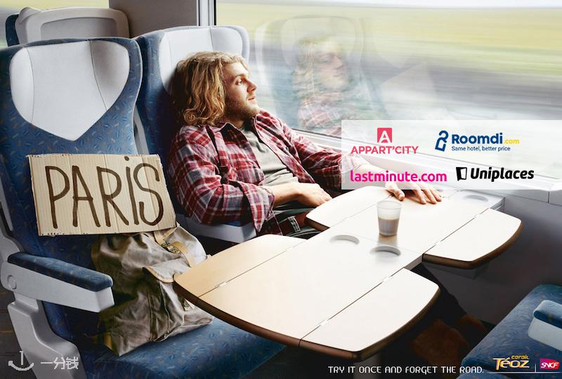 法国SNCF火车票怎么购买？TGV MAX，优惠卡等，线上线下购买超全攻略