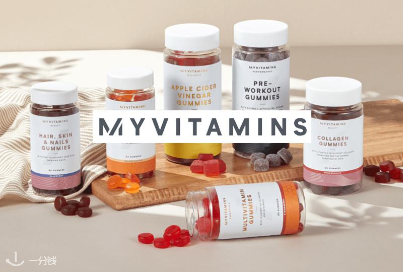 法国Myvitamins购买攻略 | 必买产品推荐、福利优惠！