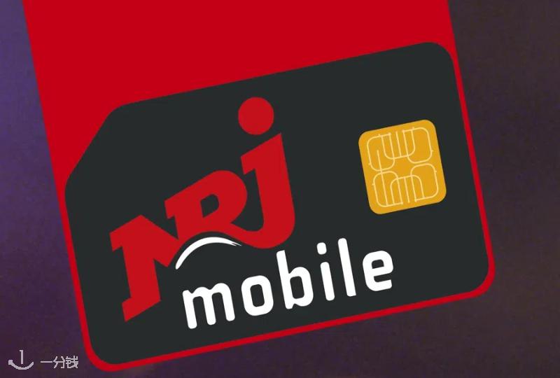 法国手机卡 | NRJ Mobile全攻略，套餐及定制服务一文拿下！