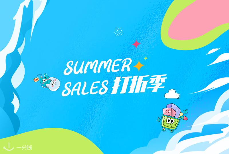 意大利夏季打折季 | 2025年超全折扣攻略！