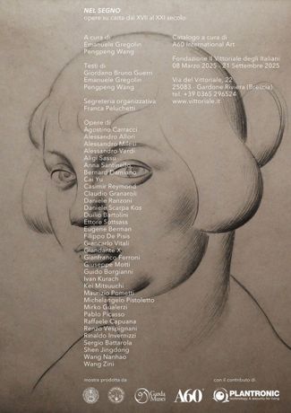 Works on Paper｜《Nel Segno》：纸上艺术的历史与未来