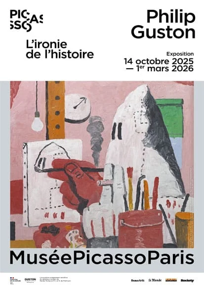 Philip Guston《L'ironie de l'histoire》：讽刺与历史的艺术对话
