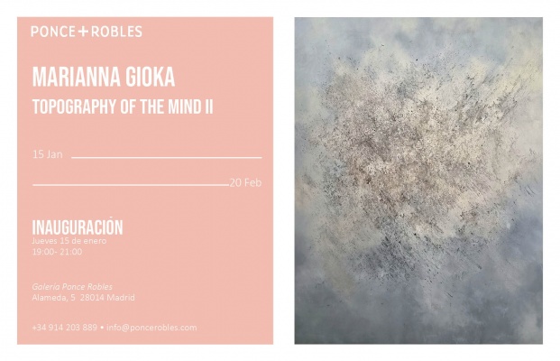Topography of the mind II：Marianna Gioka探索心灵地形