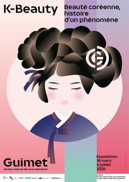 韩国美学文化合集《K-Beauty》:从宫廷画到全球浪潮的三百年审美演变