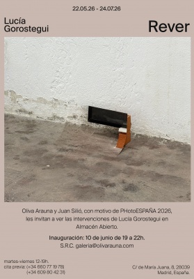 Lucía Gorostegui《Rever》：在Almacén Abierto呈现特定场域摄影装置