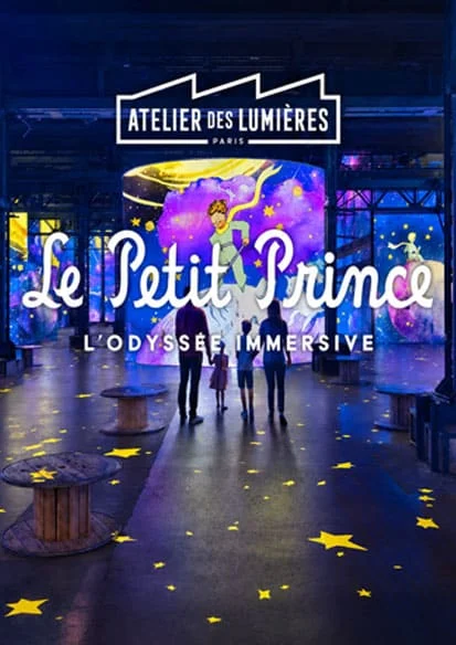 安托万·德·圣埃克苏佩里 《Le Petit Prince, l’Odyssée immersive》：一场将水彩画放大至铸铁厂的沉浸式冒险