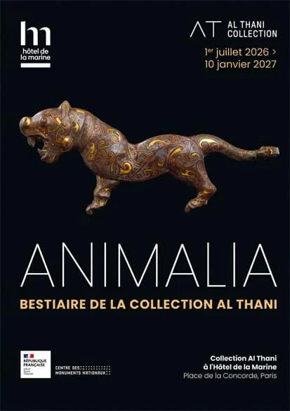 《Animalia. Bestiaire de la Collection Al Thani》：穿越三千年的动物主题珍宝展