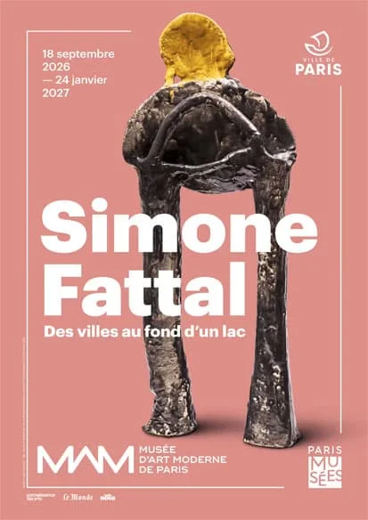 「Simone Fattal」｜《Des villes au fond d’un lac》：从城市到湖底的诗意旅程