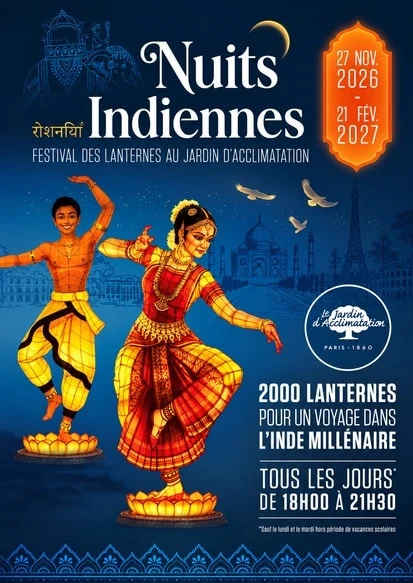 Festival des Lanternes - Nuits Indiennes：千盏灯笼点亮巴黎冬夜的印度风情