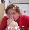 开野猪特效的郭老师