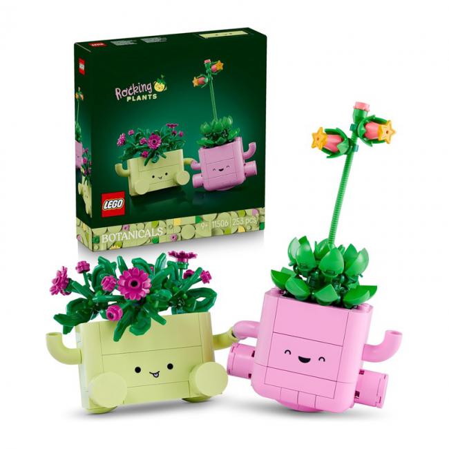 乐高 Botanicals 跳舞小植物 11506