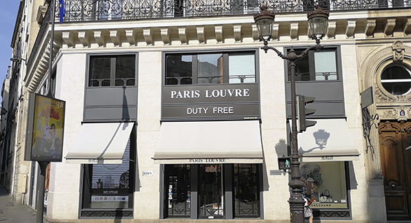 巴黎卢浮宫免税店