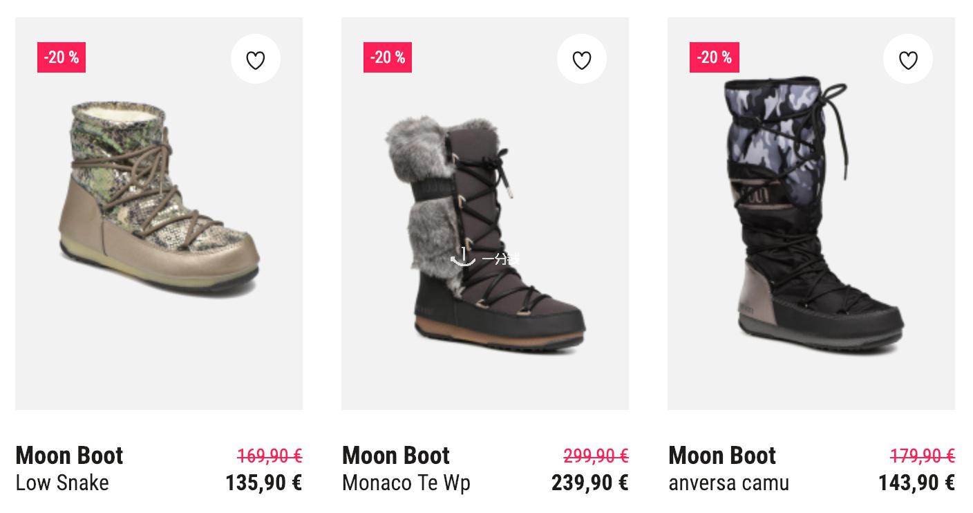 moon boot anversa camu