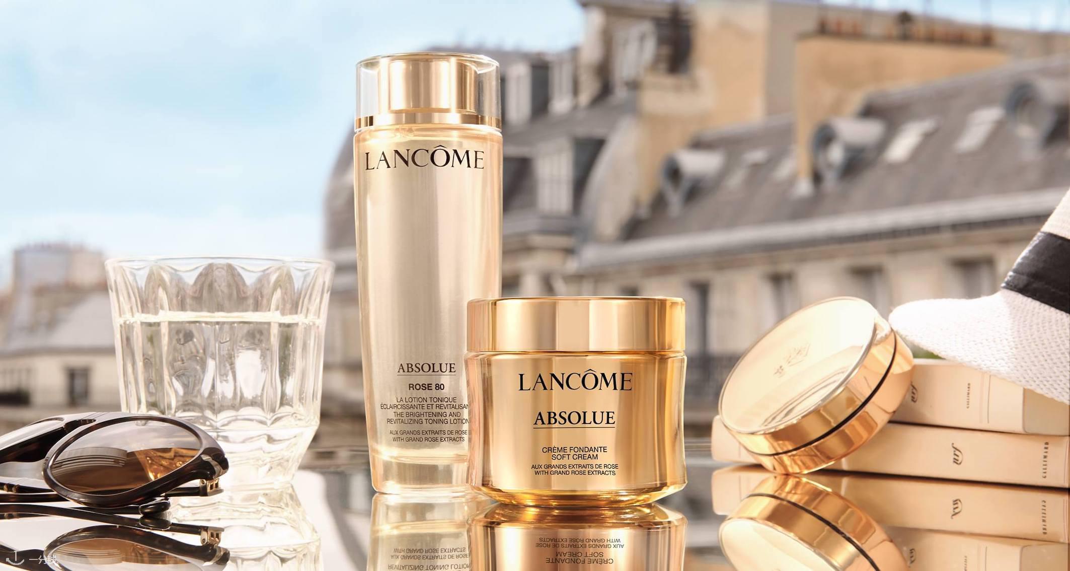 兰蔻家最贵高端系列菁纯臻颜润养日霜套盒和号称干皮亲妈的粉水套盒78