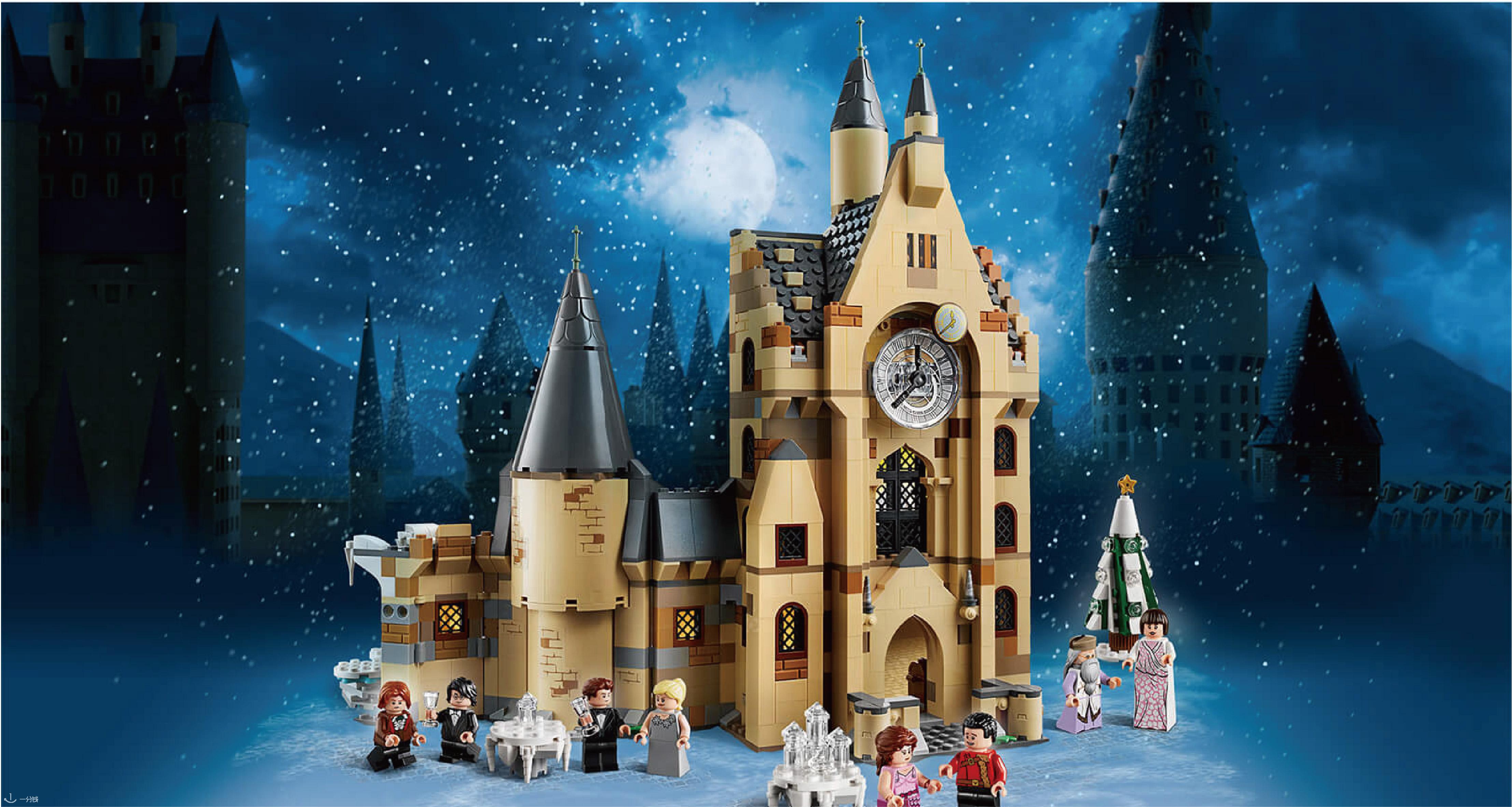 值得收藏的一款!超高级!暑假在家一起拼乐高!