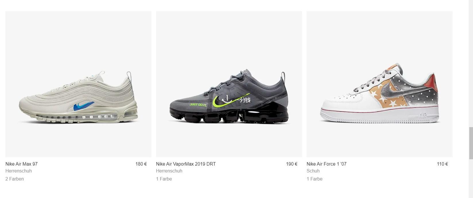 Nike Air Vapormax 2019 CPFM Sneakers for Men UK 5.5 eBay