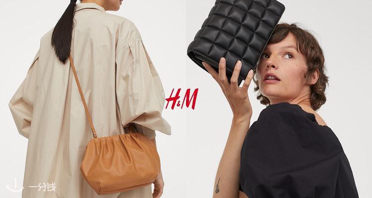 h&m bv