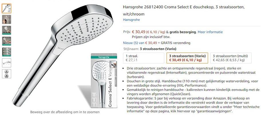 Hansgrohe 汉斯格雅select E手持花洒5折好价收 只要30欧就能包邮到家 终于能给朋友代购了 一分钱ecentime 分享品质生活