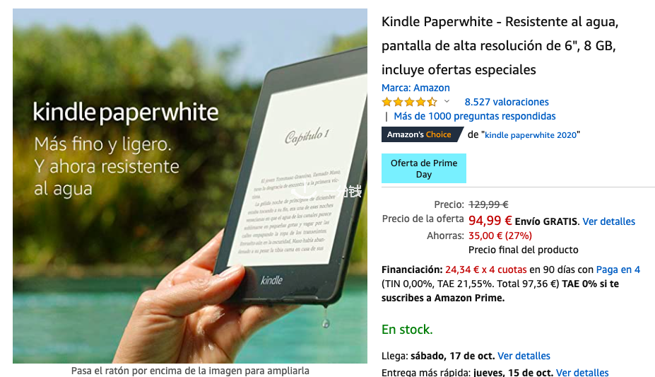 Prime Day Kindle Paperwhite立减35欧 包邮到手价仅需94 99 多读书多看报 少吃零食多睡觉 一分钱ecentime 分享品质生活