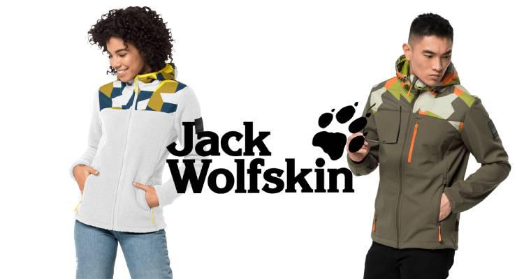 Jack Wolfskin 狼爪官网低至64折 注册立减10欧 保暖衣 冲锋衣 户外鞋包赶紧来收 一分钱ecentime 分享品质生活