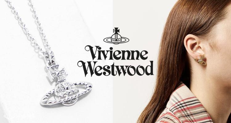 vivienne westwood西太后配饰75折!快来入精致闪耀的小土星项链吧!