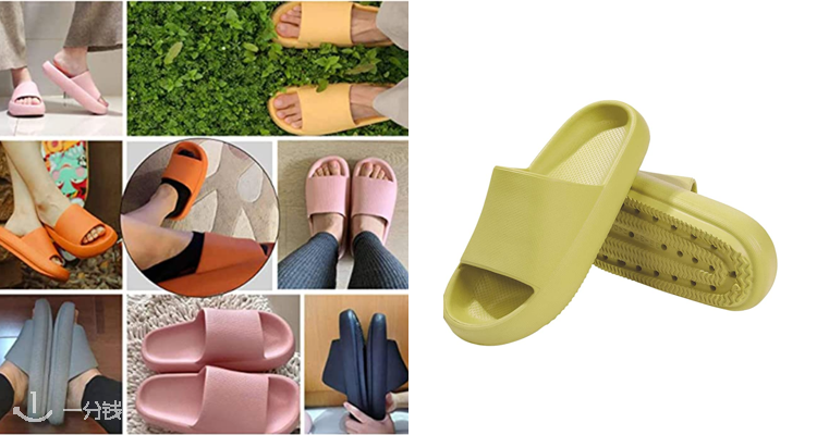 超多博主推荐的踩屎感拖鞋现在14 99欧起就能收 一体式设计更加耐用 防滑又穿着舒服 一分钱ecentime 分享品质生活