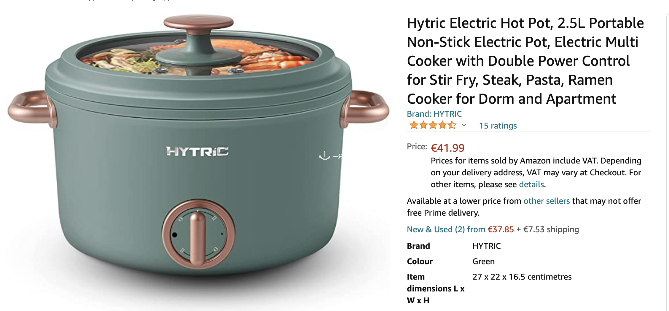 天气有点冷 就想吃咕嘟咕嘟的东西 小电锅44 1欧收 安排小火锅 来增加秋冬幸福感啦 一分钱ecentime 分享品质生活