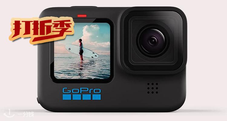 打折季抢年货 史低价 Gopro Hero 10黑色经典款386 78欧 来自大减价的刺激 上山下海超级高清 一分钱ecentime 分享品质生活